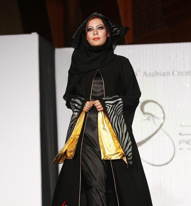 Emoo Fashion: Abaya Designs 2012