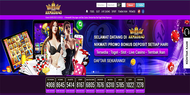 Panah Ikan Online