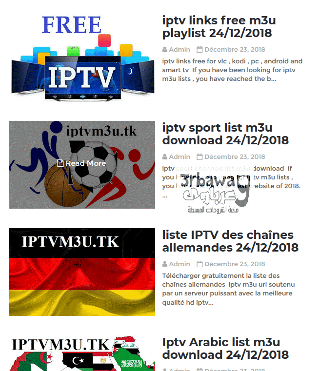 اسهل طريقة للحصول على iptv لكل قنوات العالم iptvm3u