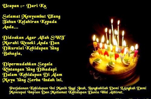 Ucapan Selamat Ulang Tahun