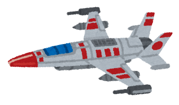 宇宙船のイラスト 戦闘機 かわいいフリー素材集 いらすとや 宇宙船のイラスト 戦闘機 かわいいフリー素材集 いらすとや