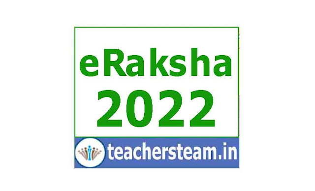 eRaksha Competitions to Students and Teachers