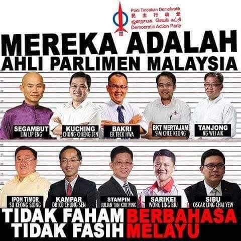 dap-bahasa-melayu