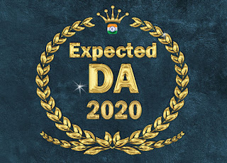 4% DA hike to Central Government employees is confirmed as from 1 January 2020 