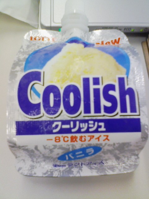 イメージ