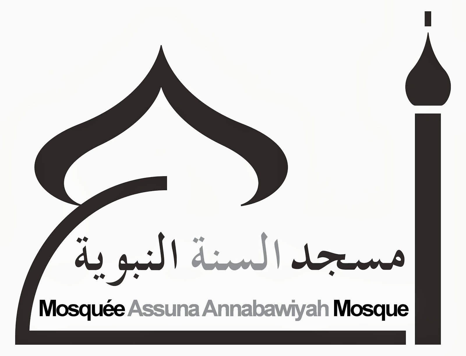 LOGO ISLAM | Gambar Logo