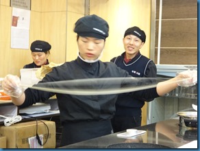 DSC04240