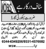 Security Guards Jobs 2021 in Islamabad