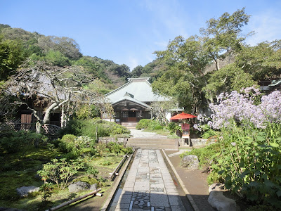  海蔵寺