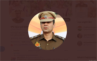 जौनपुर के नए पुलिस कप्तान डॉ. अजय पाल शर्मा, जानिए इनके बारे में सबकुछ | #NayaSaveraNetwork