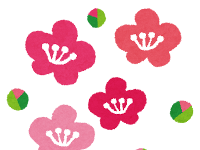 √画像をダウンロード 花びら イラスト 無料 306924-薔薇 花びら イラスト 無料