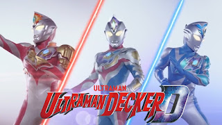 Ultraman Decker Episode 01 Subtitle Indonesia