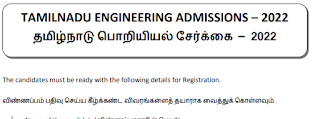 TAMILNADU ENGINEERING ADMISSIONS – 2022 - Required Documents - PDF