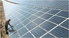 solarenergy