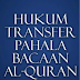 Rumah Fiqih 74 - Hukum Transfer Pahala Bacaan Al-Qur'an