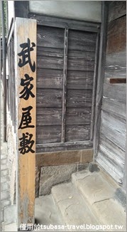 20150414_152752
