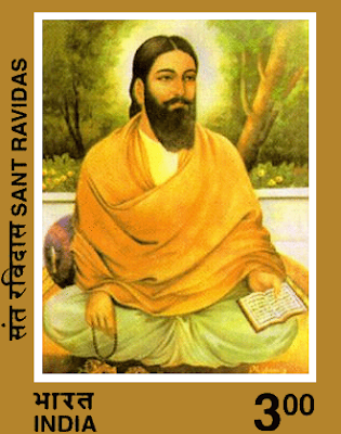 ravi das jayanti