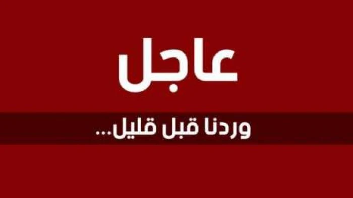 عاجل | ضرب نار وآذان واستغاثة.. مشاجرة بالأسلحة النارية بين عائلتين بالعياط وفزع ورعب بين المواطنين ... والامن يتدخل