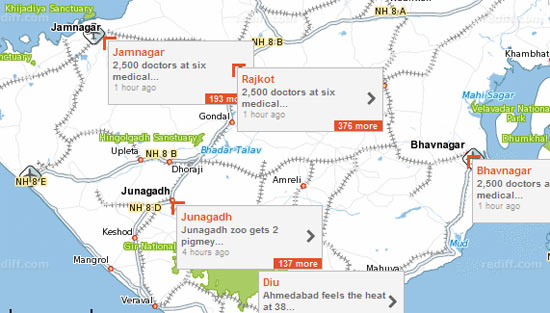 Rediff Local News Map Search