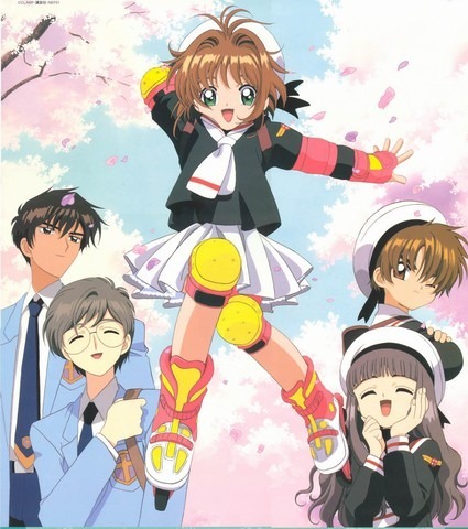 card_captor_sakura