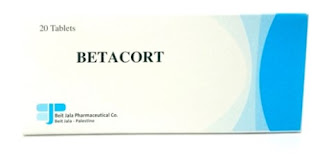 Betacort دواء بيتاكورت