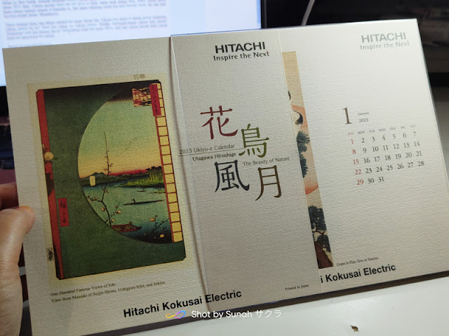 Terima Kasih Bos Untuk Kalendar Ukiyo-e Hitachi 2023