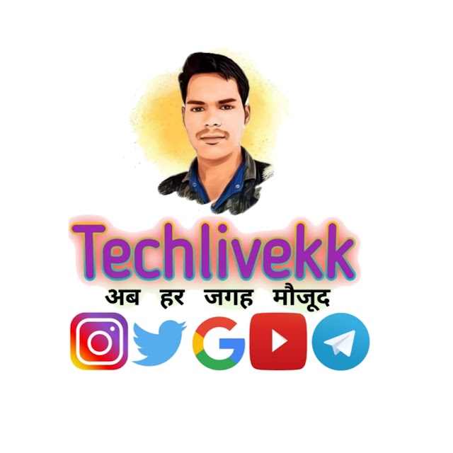 My First Post In My Blogg:Techlivekk