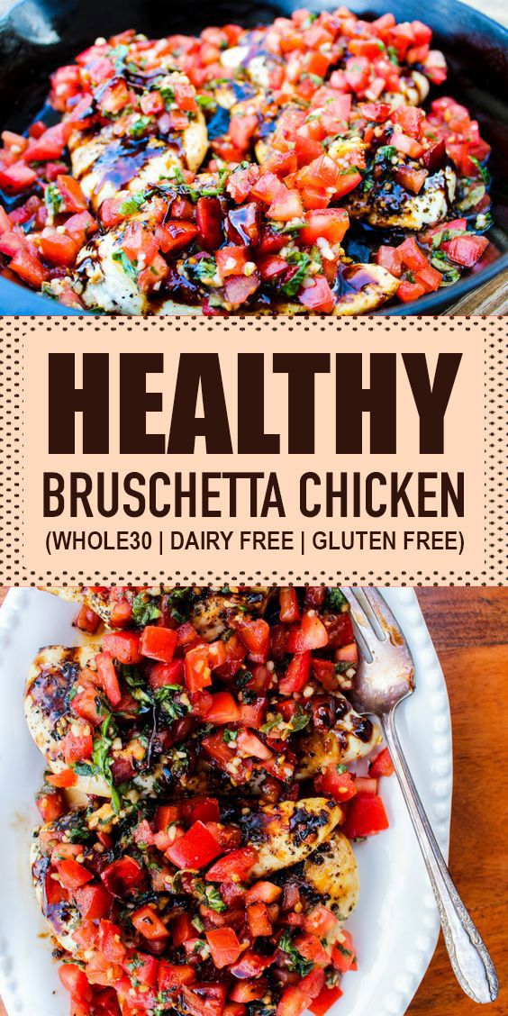 Healthy Bruschetta Chicken (Whole30 | Dairy Free | Gluten Free) | These Healthy Bruschetta Chicken contains many of the flavors you love from traditional bruschetta but now you can enjoy it for dinner! Fresh ingredients and a thick balsamic reduction make this dish a family favorite! #whole30 #dairyfree #glutenfree