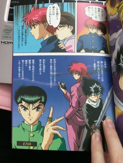 Yu Yu Hakusho 25th Anniversary, Blu Ray Collection, Yusuke Urameshi, Hiei, Kuwabara, Kurama, Eugene, Vincent, Alfred, Dennis, Minamino, Genkai, Ray Gun, Spirit Detective, Two Shots, All or Nothing, Yu Yu Hakusho OVA, Yoshihiro Togashi, Vizmedia, Studio Pierrot