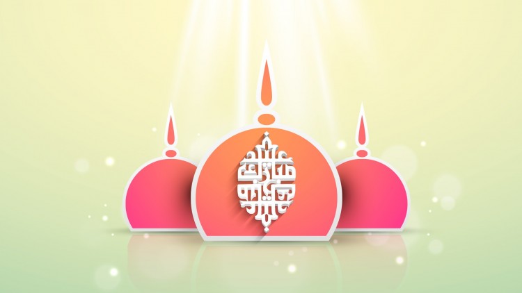What I didn't know about Islam [Udemy Course]