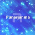 Punarjanma Telugu Movie