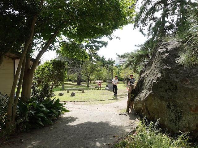 湊山公園の日本庭園