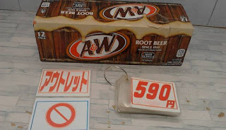 アウトレット　１４３７３　Ａ＆Ｗ　ルートビア　１ケース　５９０円