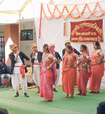 Youth festival in Niwali College