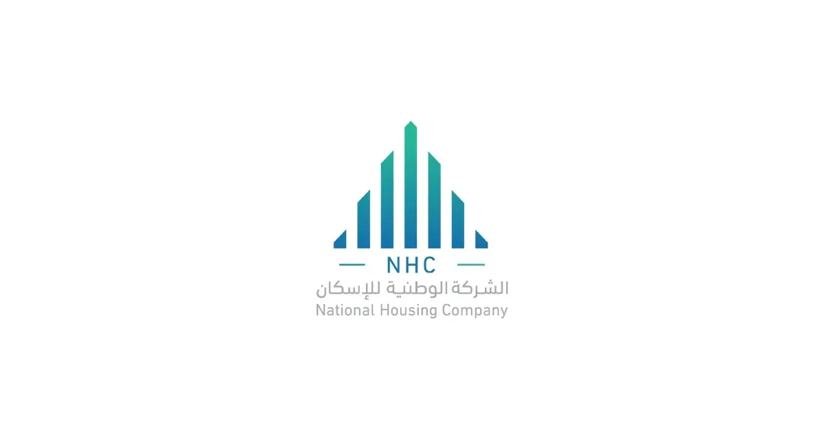 الشركة الوطنية للإسكان تعلن عن 4 وظائف شاغرة بالرياض