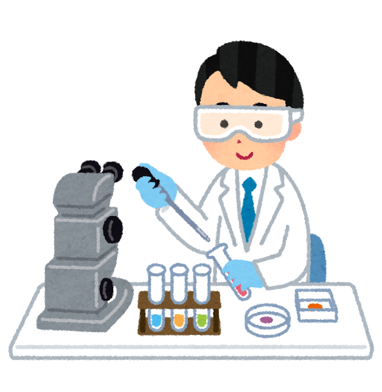 保護具を付けて実験をする人のイラスト 男性 かわいいフリー素材集 いらすとや 保護具を付けて実験をする人のイラスト 男性 かわいいフリー素材集 いらすとや