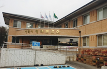 Pyeong taek health center