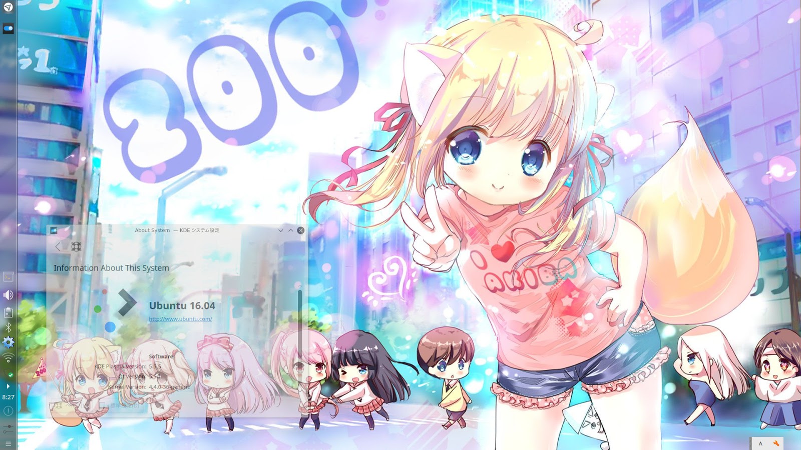 ロリ娘の ふぉっくす紺子ちゃん をlinuxパソコンの壁紙に Kdeを楽しむブログ Freebsdとlinuxの話題