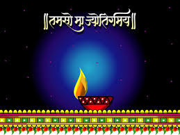 Diwali Padwa Images