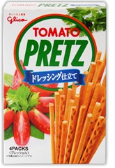 new_tomato2