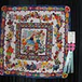 View album