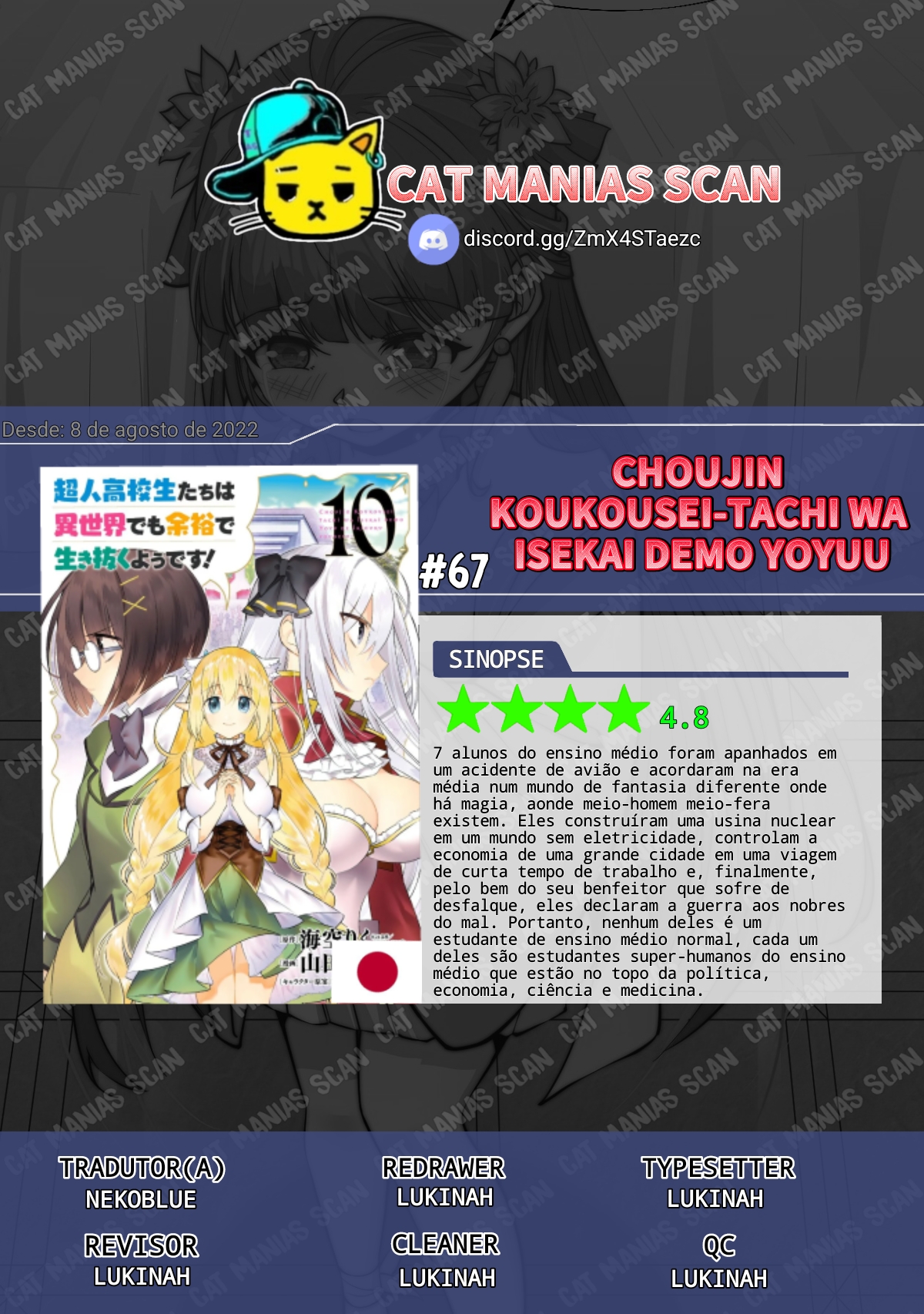 Buy choujin koukousei-tachi wa isekai demo yoyuu de ikinuku you