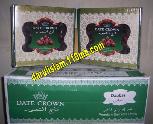 ,  kurma Kurma DATE dari dabbas CROWN, Dabbas UAE