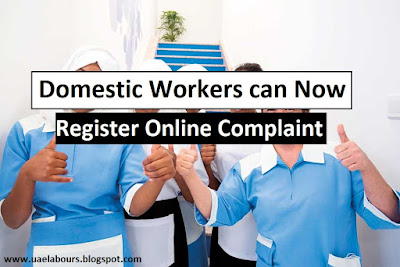 UAE Online Complaint for Domestic workers