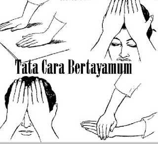 Untuk mengamalkan tayamum, seseorang mesti pasti bahawa debu yang akan digunakannya adalah suci. Debu tidak bersih tidak boleh digunakan untuk peralatan mandi. Habuk yang akan digunakan tayamum mestilah tidak melekit.