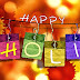Happy Holi 2014 Messages in ORIYA