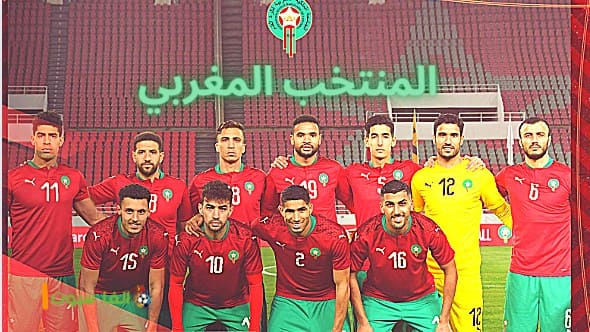 أسود الأطلس منتخب المغرب، أسود الأطلس لكرة القدم، منتخب أسود الأطلس، من هم أسود الأطلس، بحث عن أسود الأطلس،