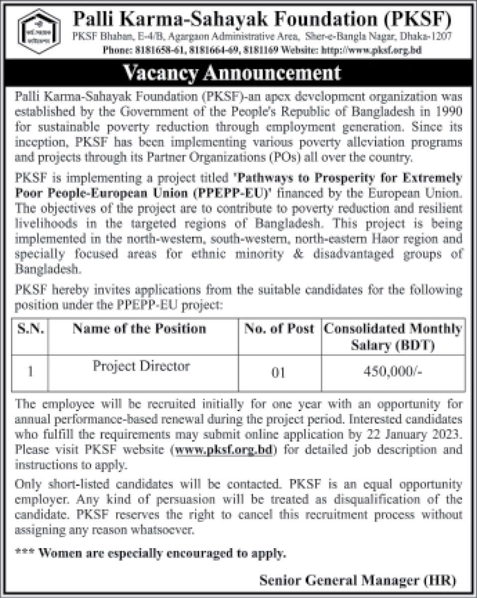 PKSF Job Circilar 2023