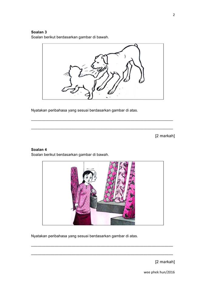 Kongsi Ilmu Dengan Cikgu Hajah Hanizam: Latihan Peribahasa 