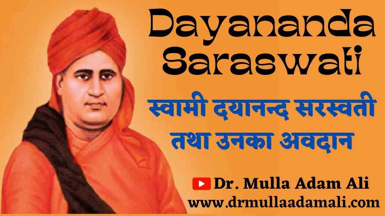 Contribution of Swami Dayanand Saraswati